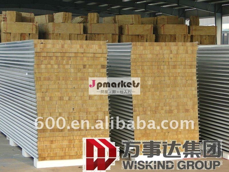 山東WISKINDの高品質の耐火性のrockwoolはroofing&wallのパネルを絶縁した問屋・仕入れ・卸・卸売り