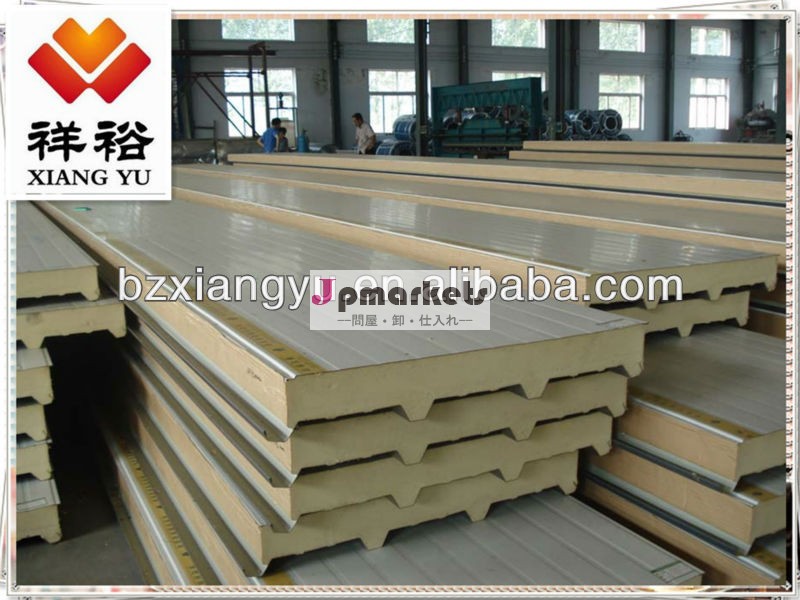 Puサンドイッチパネル高品質/濱xiangyu/工場/外壁断熱問屋・仕入れ・卸・卸売り