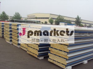 ロックウール壁の断熱、 ロックウール、 ロックウールボード問屋・仕入れ・卸・卸売り