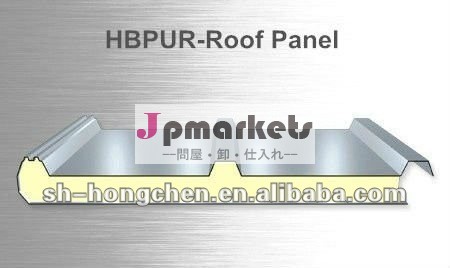 色のpuサンドイッチパネルの価格は表面の鋼板に塗った問屋・仕入れ・卸・卸売り