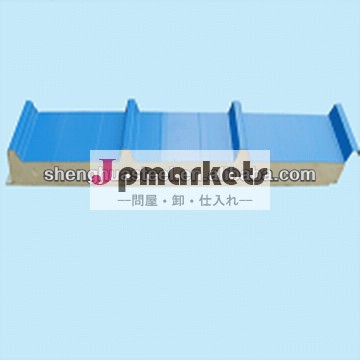 サンドイッチパネルi so9001:2013/壁パネル/ルーフパネル問屋・仕入れ・卸・卸売り