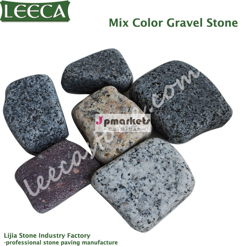 組合せ色の砂利のstone&crushのstone&aggregate問屋・仕入れ・卸・卸売り