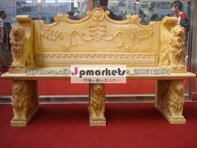 yellow marble bench with lion head問屋・仕入れ・卸・卸売り