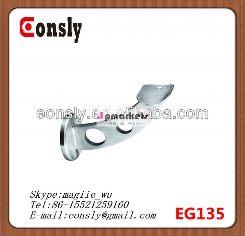 304/316 stainless steel handrail mounting bracket/adjustable handrail wall brackets from Guangzhou問屋・仕入れ・卸・卸売り