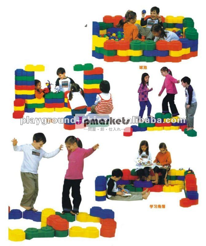子供はブロックBD-FF828-2をする問屋・仕入れ・卸・卸売り