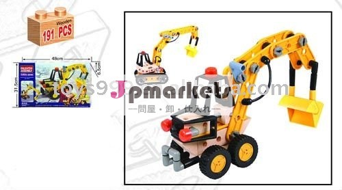 個木製191stp-197668ビルディングブロックセット問屋・仕入れ・卸・卸売り