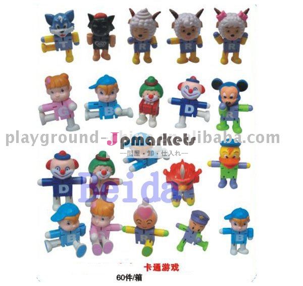 子供のブロックBD-FF615問屋・仕入れ・卸・卸売り