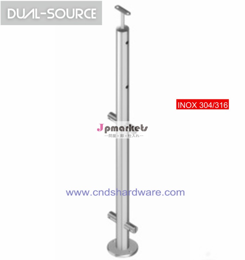 ステンレスsteelbalustrade問屋・仕入れ・卸・卸売り
