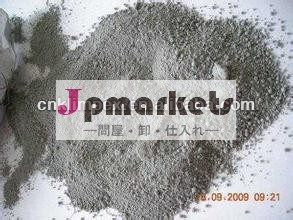 ggbs問屋・仕入れ・卸・卸売り