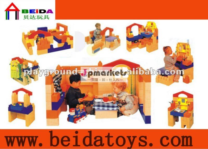 赤ん坊のブロックBD-FF828-1問屋・仕入れ・卸・卸売り