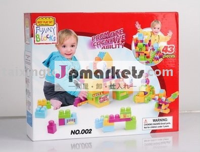 43 PCのブロック問屋・仕入れ・卸・卸売り