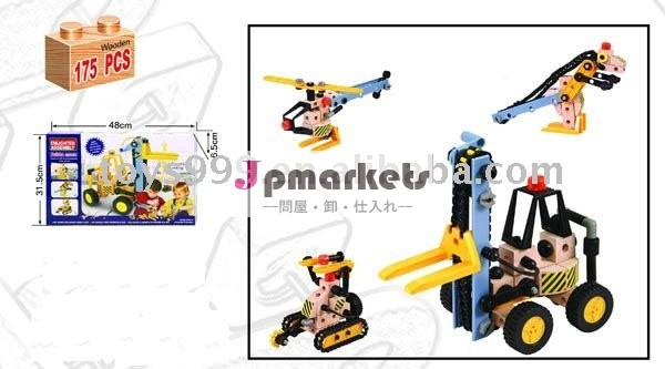 175pcs木のブロック一定STP-197648問屋・仕入れ・卸・卸売り