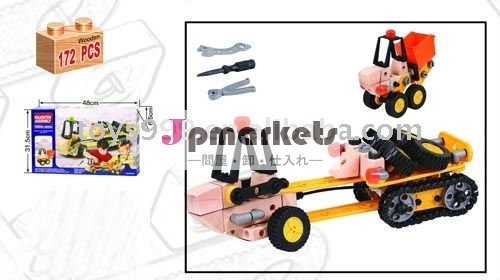 172pcs木のブロック一定STP-197647問屋・仕入れ・卸・卸売り