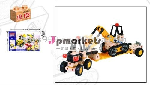 木製178個stp-197669ビルディングブロックセット問屋・仕入れ・卸・卸売り