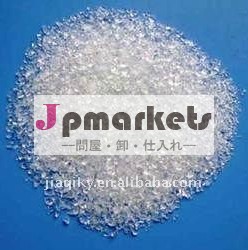 ガラス産業用シリカ砂問屋・仕入れ・卸・卸売り