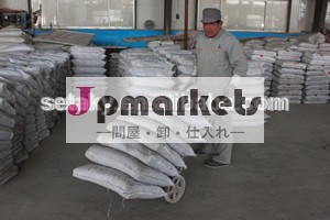 分散性ポリマー粉末メーカーvaepowderポリマー樹脂粉末問屋・仕入れ・卸・卸売り