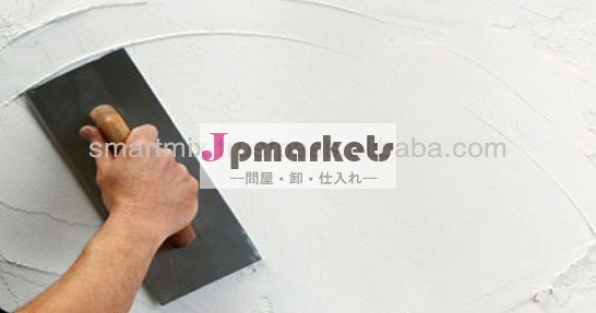 白cementitous壁の漆喰問屋・仕入れ・卸・卸売り