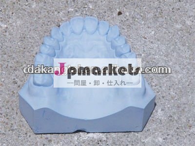 高強度の石膏の粉問屋・仕入れ・卸・卸売り