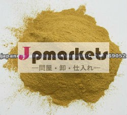 減水価格( 91%)問屋・仕入れ・卸・卸売り