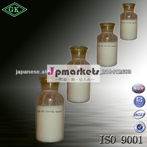 コンクリートの硬化混和剤問屋・仕入れ・卸・卸売り