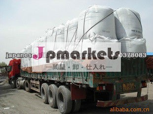 GGBS(GB / T 18046：2008)問屋・仕入れ・卸・卸売り