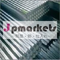 波形の屋根ふきシート問屋・仕入れ・卸・卸売り