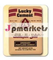 普通ポルトランドセメントopc-問屋・仕入れ・卸・卸売り