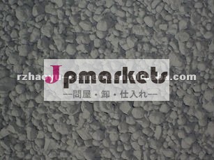 ポートランドセメントクリンカー問屋・仕入れ・卸・卸売り