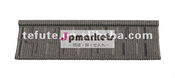 建材石コーティングされた屋根瓦問屋・仕入れ・卸・卸売り