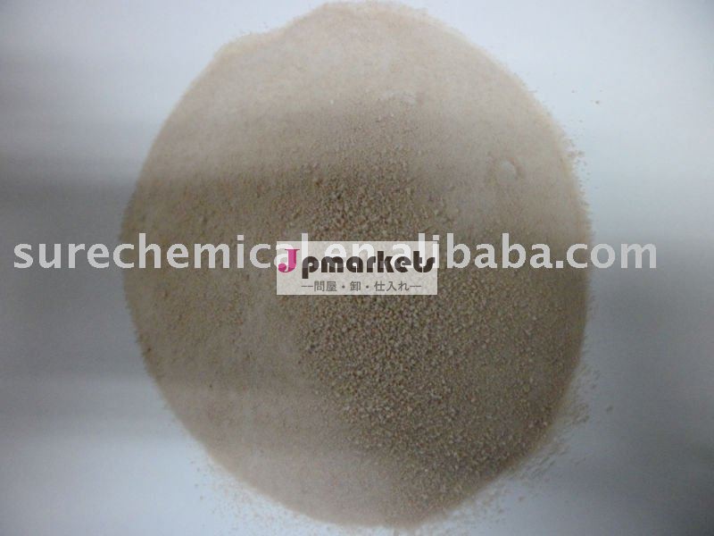 Polycarboxylate Superplasticizer 98%の粉OS-Aの等級問屋・仕入れ・卸・卸売り