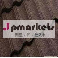 ブランドカラーzhongguan石コーティング屋根タイル問屋・仕入れ・卸・卸売り