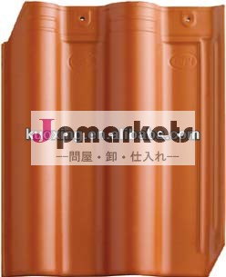 熱い販売連動の屋根瓦問屋・仕入れ・卸・卸売り