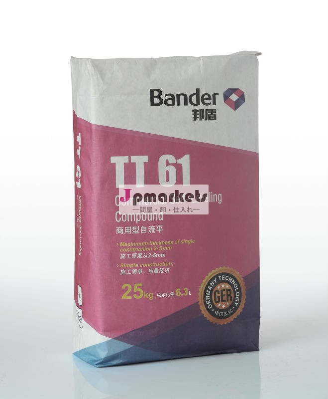 Tt61セルフ- レベリングセメント問屋・仕入れ・卸・卸売り