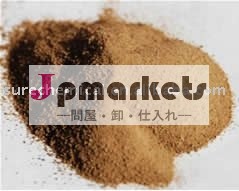 ナトリウムのナフタリンのスルフォン酸塩のホルムアルデヒドOS-Pの等級問屋・仕入れ・卸・卸売り