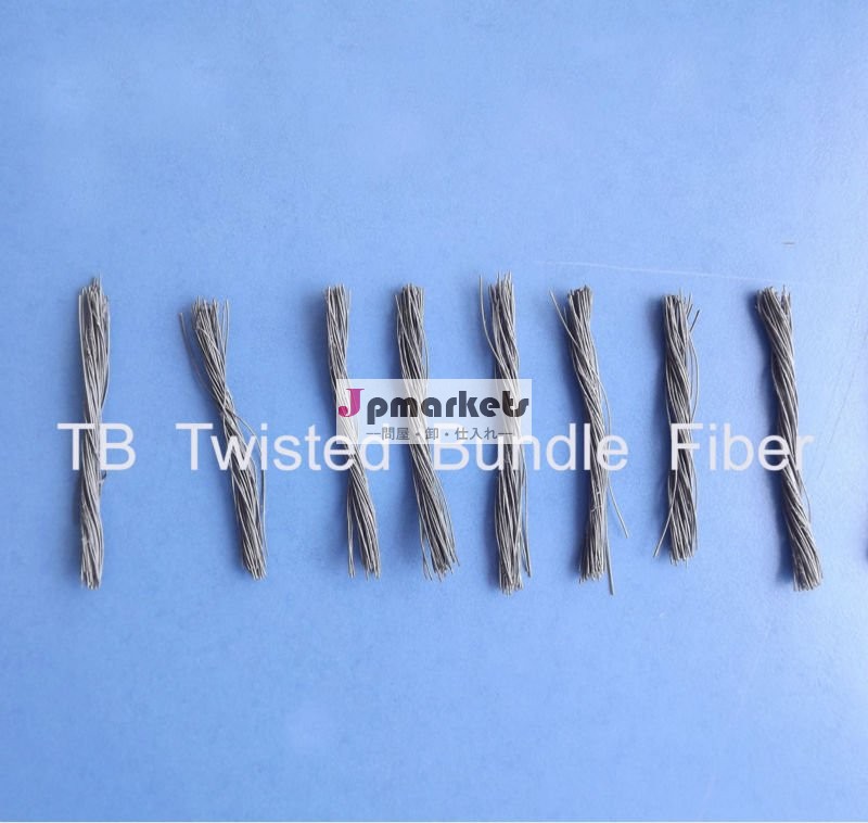 TB PPは具体的な補強のための束繊維をねじった問屋・仕入れ・卸・卸売り