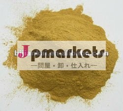 ナトリウムのナフタリンのスルフォン酸塩のホルムアルデヒドCondensate/CAS NO.: 36290-04-7問屋・仕入れ・卸・卸売り