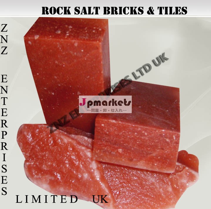 ヒマラヤ岩塩bricks|・塩のレンガタイル問屋・仕入れ・卸・卸売り