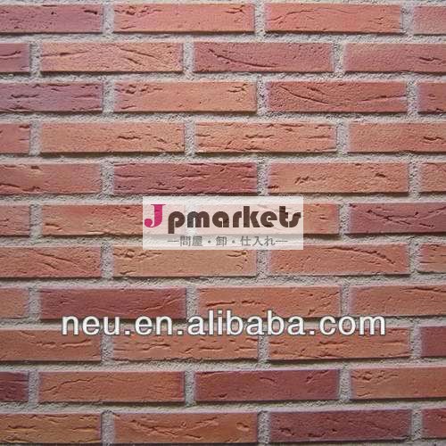 の顔のレンガのパネル、 壁クラッディングパネル外装人造紫外線保護問屋・仕入れ・卸・卸売り