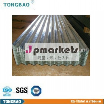 の価格溶融亜鉛めっき波形鋼板屋根板上海からtongbao問屋・仕入れ・卸・卸売り