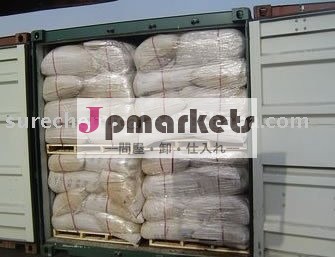 ポリカルボキシレートセメント問屋・仕入れ・卸・卸売り