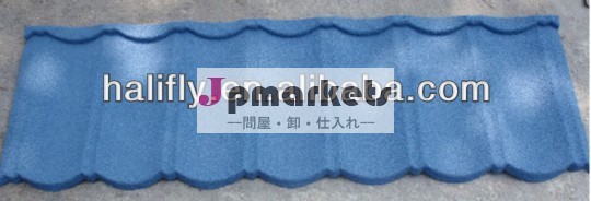 新しい- タイプのラバー、 カラフルな、 アルミニウムと亜鉛亜鉛めっき鋼板問屋・仕入れ・卸・卸売り