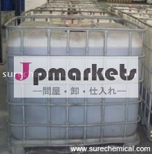 ポリカルボン酸高- 水減速液体問屋・仕入れ・卸・卸売り