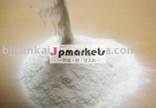 Polycarboxylate Superplasticizer- 98%の固形分(コンクリートのための高い混和)問屋・仕入れ・卸・卸売り