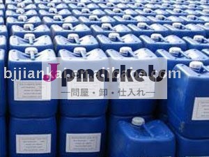 ポリカルボン酸減水50％固形分問屋・仕入れ・卸・卸売り