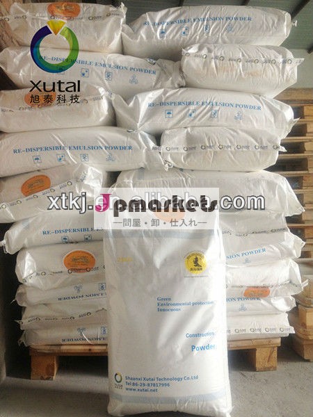 セルフ- レベリングモルタル粉末パテpowderingtileで高品質の接着パウダ問屋・仕入れ・卸・卸売り
