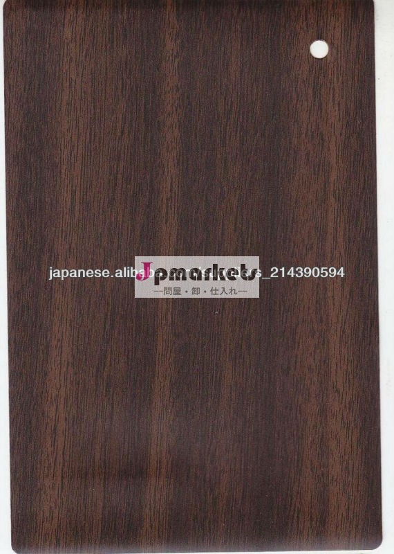 2013 NO.1木目のpvc装飾薄膜家具問屋・仕入れ・卸・卸売り