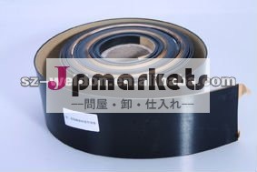 粘着テープ熱-縮みやすい袖の管のさび止め熱-縮みやすいラップアラウンドテープ重量問屋・仕入れ・卸・卸売り