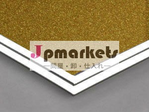 a2耐火アルミ複合パネル問屋・仕入れ・卸・卸売り