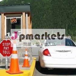 料金所の容器問屋・仕入れ・卸・卸売り