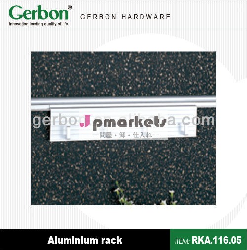 アルミラックを吊り下げキッチン道具問屋・仕入れ・卸・卸売り